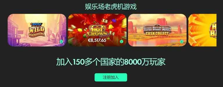 费尔南德斯,头球建功,切尔西逆风,世界杯赛程,2026世界杯,比赛时间,赛场地点,赛事安排