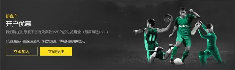 康寧漢姆憑,共感力述艾,維傷勢,世界杯赛程,2026世界杯,比赛时间,赛场地点,赛事安排
