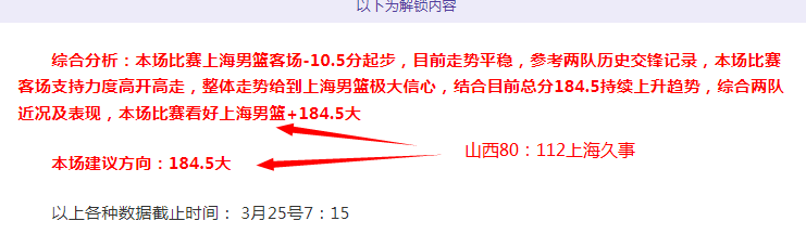 北马,学霸,跑者,世界杯赛程,2026世界杯,比赛时间,赛场地点,赛事安排