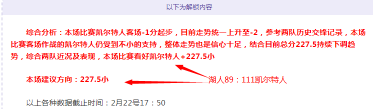 翁泓阳完胜,世界第,赛季首冠在,世界杯赛程,2026世界杯,比赛时间,赛场地点,赛事安排