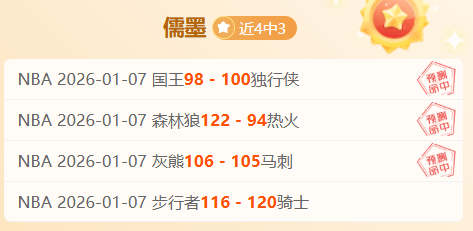 中超球队数,量或将增至,足协扩军计,世界杯赛程,2026世界杯,比赛时间,赛场地点,赛事安排