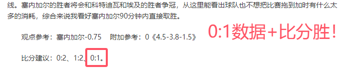 巅峰对决,越南,韩国,世界杯赛程,2026世界杯,比赛时间,赛场地点,赛事安排