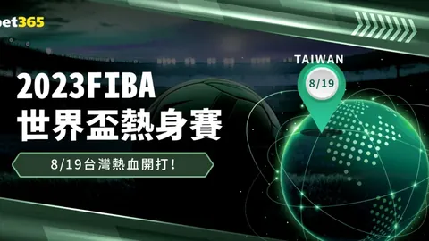 许有欣残运会首日夺冠，辽宁滑雪队夺目光彩
