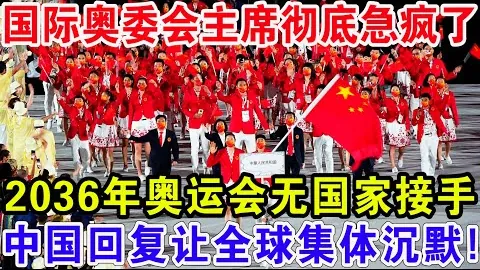 亞特蘭大0-2不敵尤文，19歲新星伊獲首球，尤文兩連勝領先意甲榜