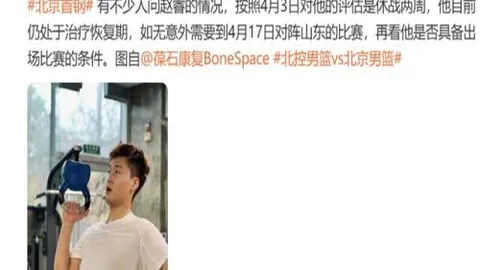 翁泓阳完胜世界第11，赛季首冠在望，决赛誓为李诗沣正名！